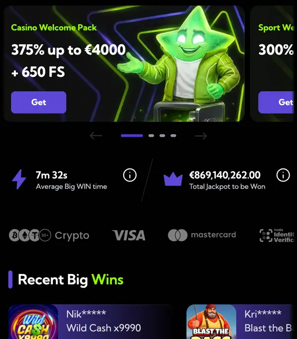 Στιγμιότυπο: παράθυρο Log In σε κινητό